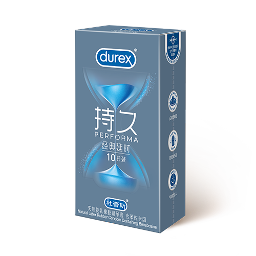 富联娱乐经典延时装